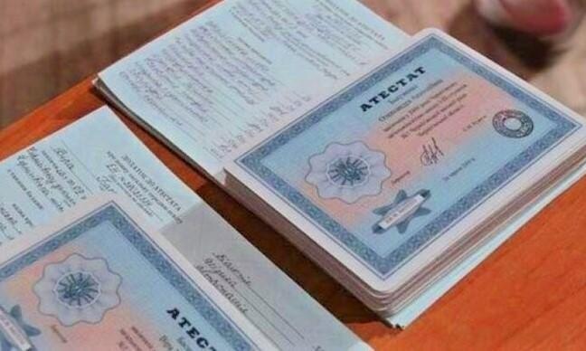 Купить диплом в Барнауле