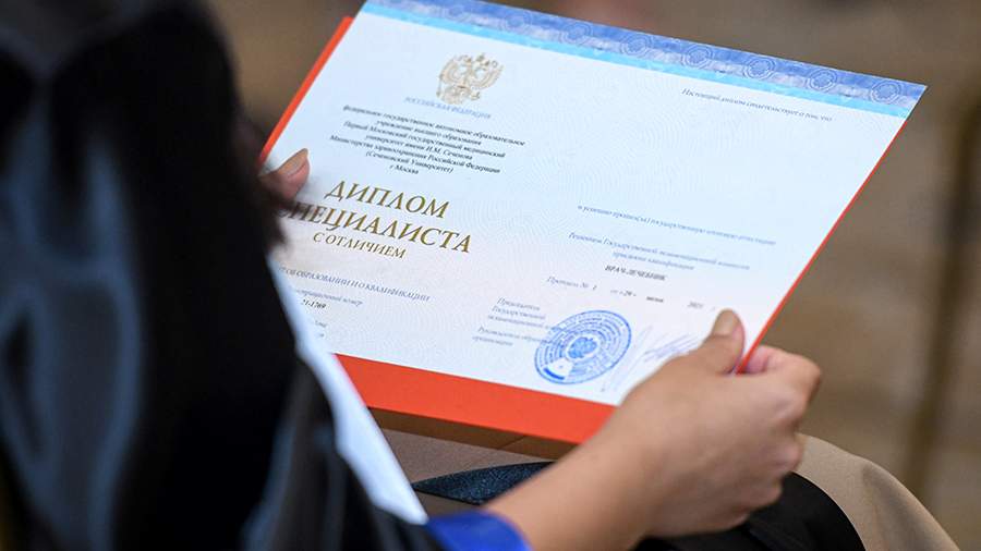 Купить диплом МИГУП на оригинальном бланке -559386670